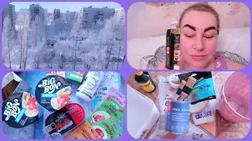 ВЛОГ🙋ТИНТ ДЛЯ БРОВЕЙ👀Леруа Мерлен🌹СНОВА ПОКУПКИ ДЛЯ ДАЧИ И РЕМОНТА🌽#vlog#Леруа Мерлен #