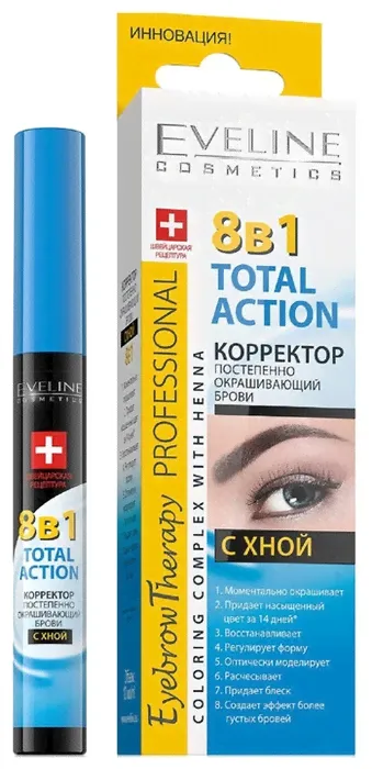 EVELINE Корректор с хной постепенно окрашивающий брови 8в1 Total Acion-0