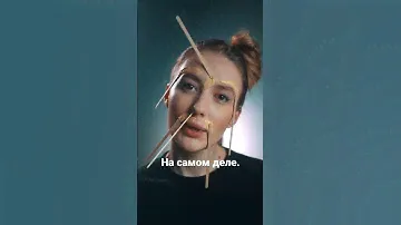 Брови Обучение Москва