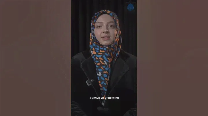 Насколько в Исламе дозволяется коррекция бровей ?!