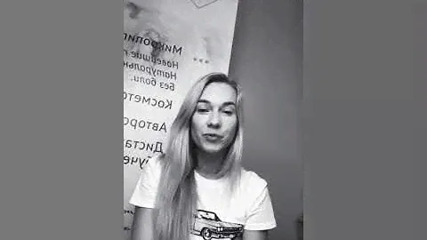Быстрая форма бровей - онлайн