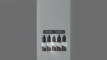 Бровная линейка Etalon Mix — это живые коричневые цвета через год и более