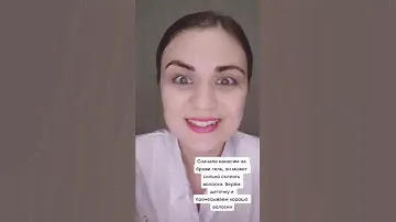 Как экономно использовать гель для бровей лайфхак