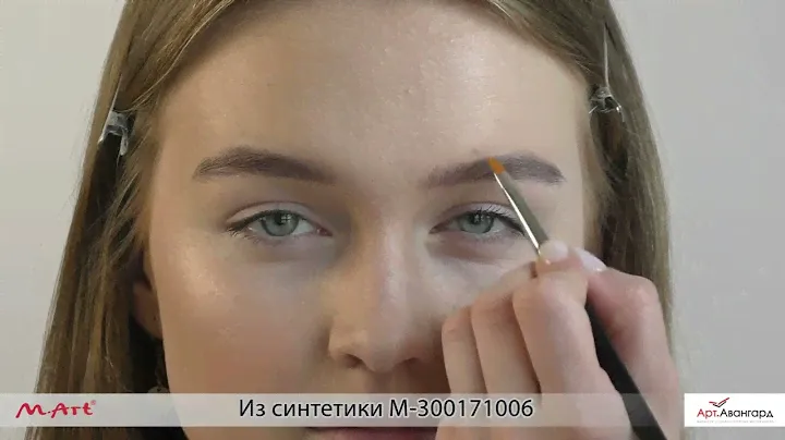 Скошенная кисть для бровей № 6 из синтетики
