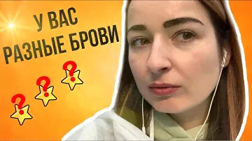 "У ВАС СЛОЖНЫЕ БРОВИ" || Пришла в дешёвый салон без записи || Треш-обзор Санкт-Петербург